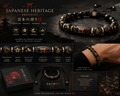EXOTIC Bracelet
